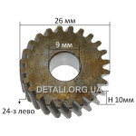 Шестерня перфоратора Hitachi DH 22PB оригінал 322797 (d9*26 h10 24-з ліво)
