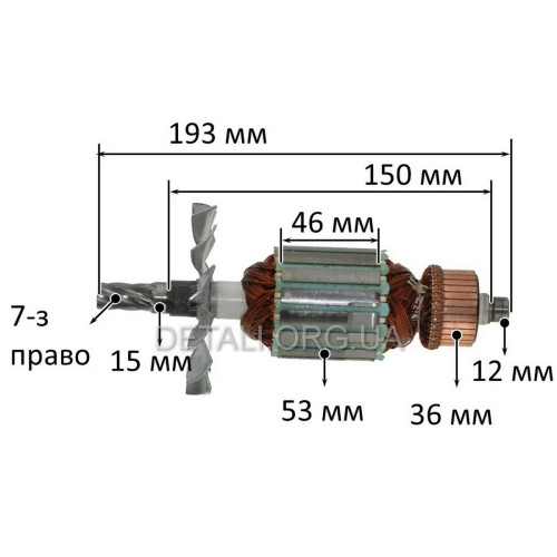 Якір торцювальної пили Metabo KGS 305M оригінал 310011500 (193*53 7-з право)