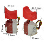 Кнопка шуруповерта Sparky BR2 10.8Li-C HD/BUR2 10.8Li-C оригінал 149590