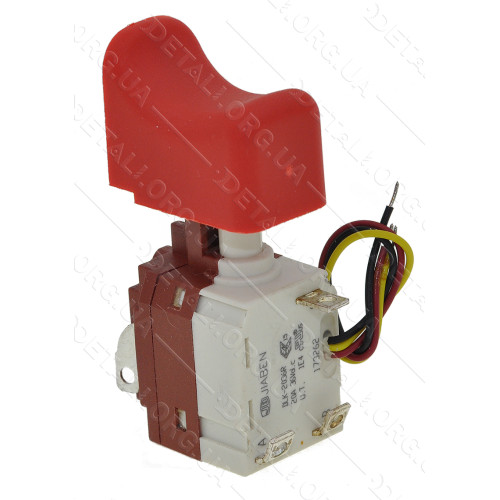 Кнопка шуруповерта Sparky BR2 10.8Li-C HD/BUR2 10.8Li-C оригінал 149590