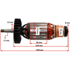 Якорь болгарки Metabo W 21-230 оригинал 310009880 (208*53 посадка 11мм)
