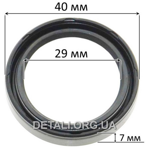 Сальник перфоратора Metabo KHE 2851 оригинал 143195160 (d29*40 h7)