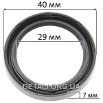 Сальник перфоратора Metabo KHE 2851 оригинал 143195160 (d29*40 h7)