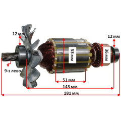 Якір (ротор)  дискова пилка Metabo TS 254( 181*53 9-з/ліво) оригінал 310010690