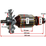Якір (ротор)  дискова пилка Metabo TS 254( 181*53 9-з/ліво) оригінал 310010690