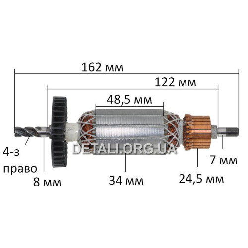 Якір перфоратор / дриль Kress PCX 1050 (162*34 4-з / право)
