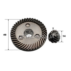 Шестерни (пара) болгарки Metabo WE 1450-125 RT 316052030 (d1 12*49 d2 7 h2 14) оригинал