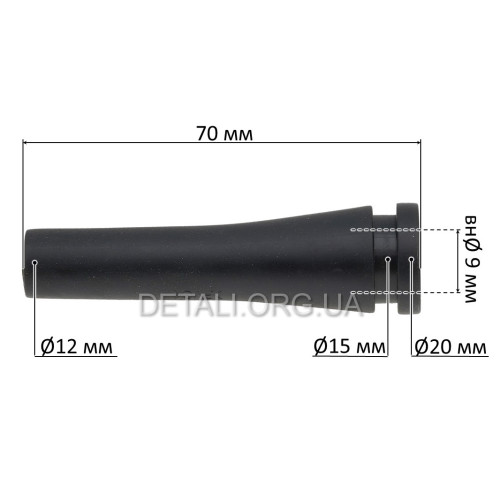 Носик на шнур перфоратора Bosch 2-24 d9 L70 аналог 2600703018