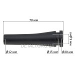 Носик на шнур перфоратора Bosch 2-24 d9 L70 аналог 2600703018