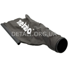 Пылесборник дисковой пилы Metabo KGS 216 M оригинал 316056340