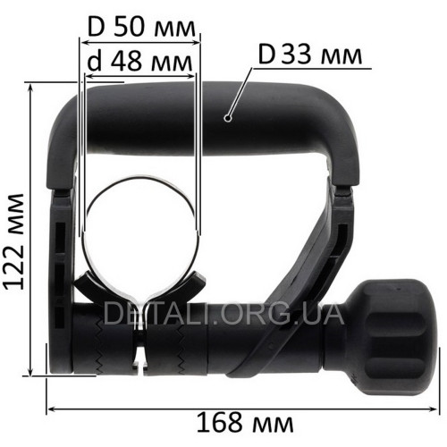 Дополнительная рукоятка отбойного молотка Bosch GSH 11 E аналог 2602025079