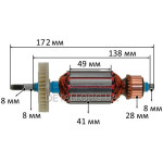 Якорь рубанка Зенит ЗРП-1500 Профи(172*41 резьба 8мм)
