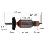 Якорь дрели Metabo BE 751 оригинал 310009220 (163*35 5-з право)