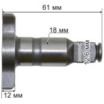 Ударный шпиндель для ударных гайковёртов Makita DTW450Z, DTW450RFJ, TW0350 оригинал 326983-9