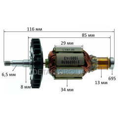 Якорь аккумуляторной болгарки УШМ Metabo W 18 LTX 115 оригинал 310009690 (116*34 посадка 6,5мм)