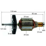 Якір акумуляторної болгарки УШМ Metabo W 18 LTX 115 оригінал 310009690 (116*34 посадка 6,5мм)
