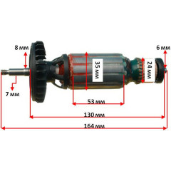 Якорь болгарки Metabo W9-125 оригинал 310010920 (164*35 посадка 7мм)