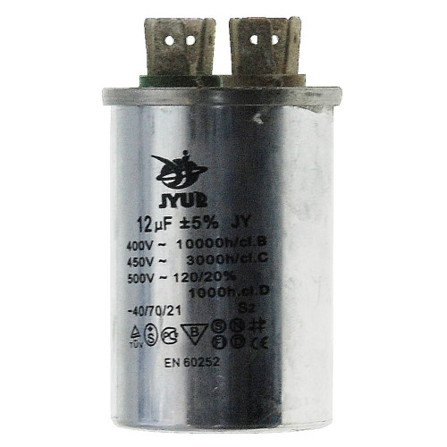 конденсатор JYUL CBB-65 12мкф - 450 VAC алюміній(40*60 mm)
