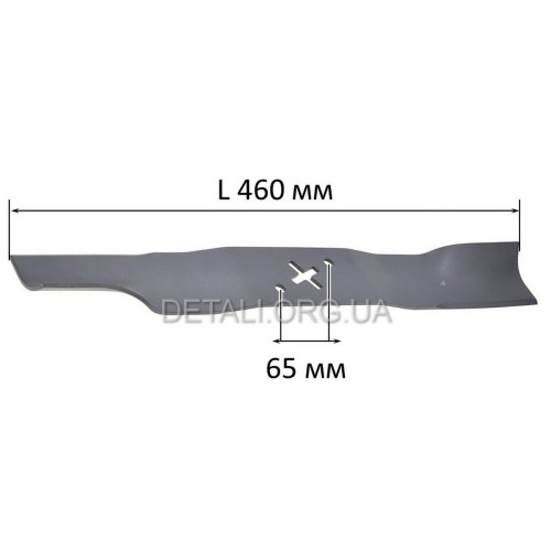 Ніж газонокосарки Viking MB448 оригінал 63567020101 (L460 мм)