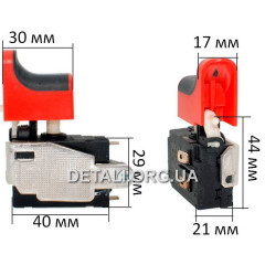 Кнопка шуруповерта Sparky BUR 2-15E / BUR2-18E аналог 182682
