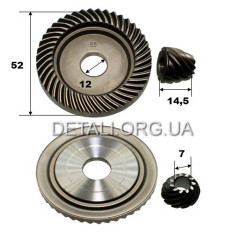 Шестерни (пара) болгарки Metabo W 12-125 316054980 (d1 12*52 d2 7 h2 14.5) оригинал