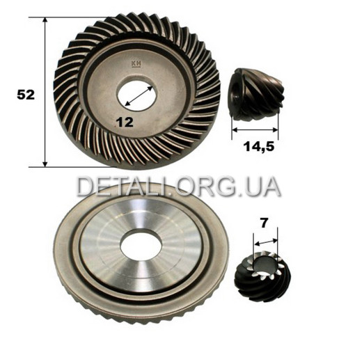Шестерни (пара) болгарки Metabo W 12-125 316054980 (d1 12*52 d2 7 h2 14.5) оригинал