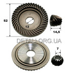 Шестерни (пара) болгарки Metabo W 12-125 316054980 (d1 12*52 d2 7 h2 14.5) оригинал