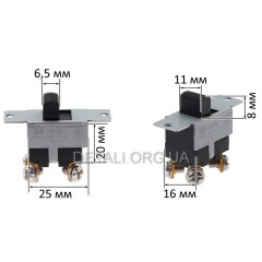 Кнопка VJ Parts з фіксацією