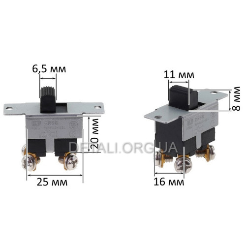 Кнопка VJ Parts с фиксацией