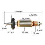 якір болгарка Makita 9565 C оригінал 515228-2( 190*35 посадка 8 різьблення 6мм)