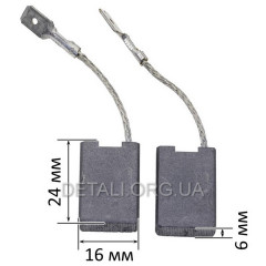 Щетки Metabo 6х16х24 клемма выход сверху оригинал 316042050 2