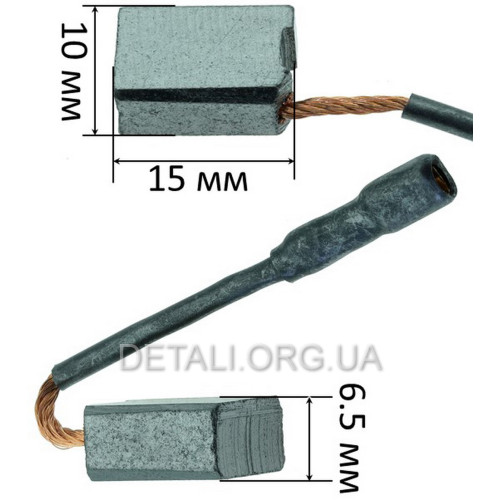 Щетка болгарки (6.5*10*15 мм) KG1200 (Type 1) Black&Deckert (1шт.) оригинал 596419-00