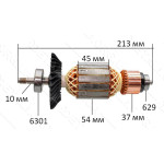 Якорь болгарка Bosch GWS 22-180 LVI оригинал 1604011297 (212,5*54 посадка 10мм резьба)