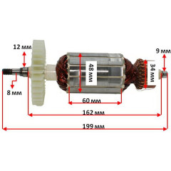 Якорь болгарки Craft-Tec PRO PXAG228A (199*48,5 резьба 8мм)