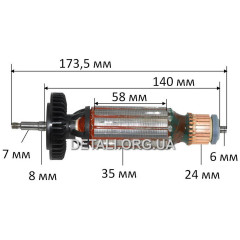 Якорь болгарки УШМ Metabo WEP 14-125 Quick оригинал 310007810 (173,5*35 / 7 мм)