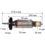 Якір болгарки УШМ Metabo WEP 14-125 Quick оригінал 310007810 (173,5*35 / 7 мм)