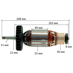 Якір болгарки УШМ Metabo W 22-180 MVT оригінал 310011330 (208*53 посадка 11мм)