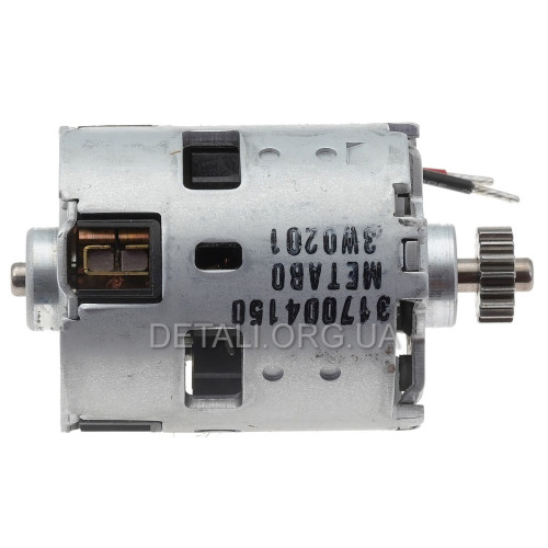 Двигун шуруповерта Metabo BS 14.4 LT/BS 14.4 LT Quick оригінал 317004150