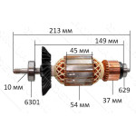 якір болгарка Bosch GWS 26-180 LVI оригінал 1604010B06( 213*54 посадка 10мм різьблення)