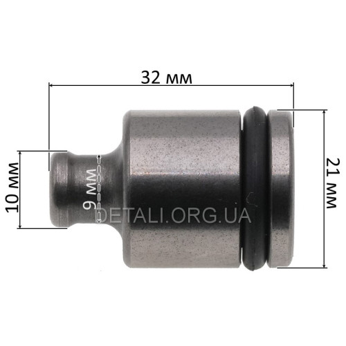 Бойок + кільце перфоратора Bosch GBH 2-26 DFR аналог 1610311018+1610210187