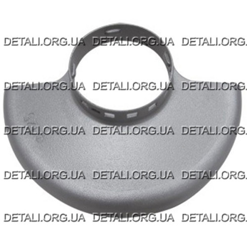 Захисний кожух D125 болгарки Metabo W 8-125 оригінал 339203010