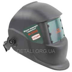 Маска зварювальника хамелеон Nowa W-2550 2