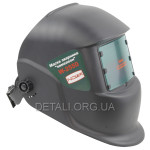 Маска зварювальника хамелеон Nowa W-2550