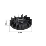 Крильчатка якоря d12*60