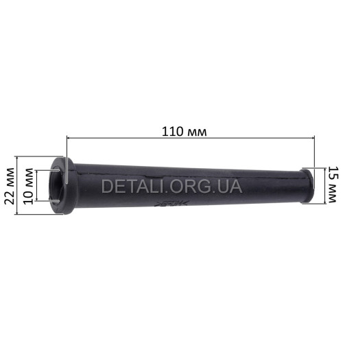 Носик на шнур перфоратора Makita 2450 d10 L110 аналог 682566-8