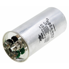 Конденсатор JYUL CBB-65 55+6мкф - 450 VAC алюминий (55*107 mm) 2