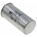Конденсатор JYUL CBB-65 55+6мкф - 450 VAC алюминий (55*107 mm)