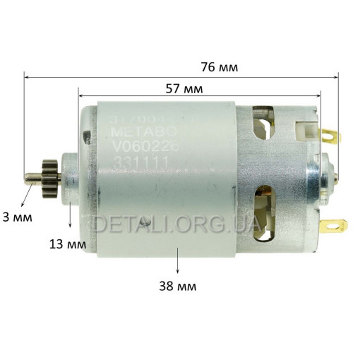 Двигатель шуруповерта 18V Metabo BS 18 оригинал 317004720 (d 38 L 57 14 зуб)