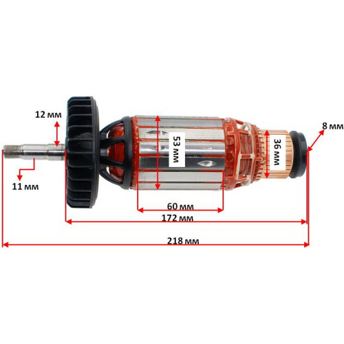 Якір болгарки Metabo W 26-230 MVT оригінал 310011350 (218*53 посадка 11мм)