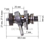 Промвал в сборе перфоратор DeWalt D25101K оригинал 585480-00